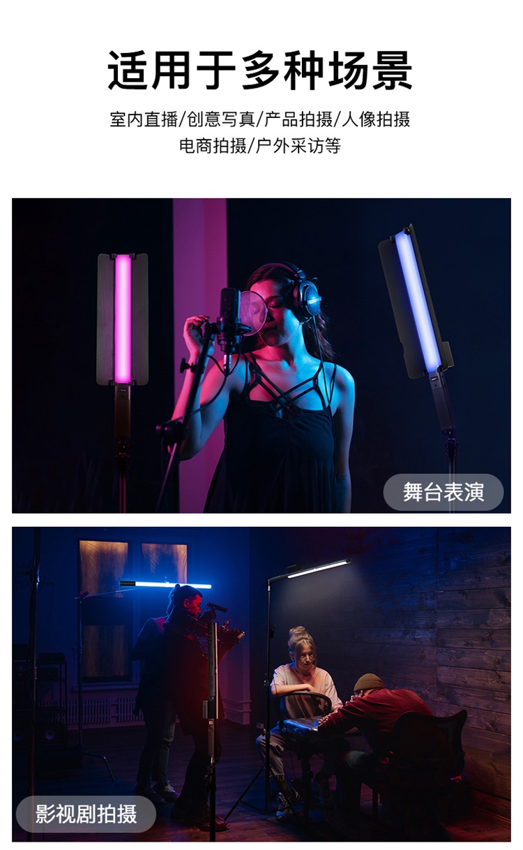 圖立方影視器材http://ylenglish.cn/