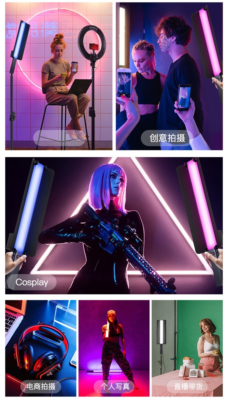 圖立方影視器材http://ylenglish.cn/