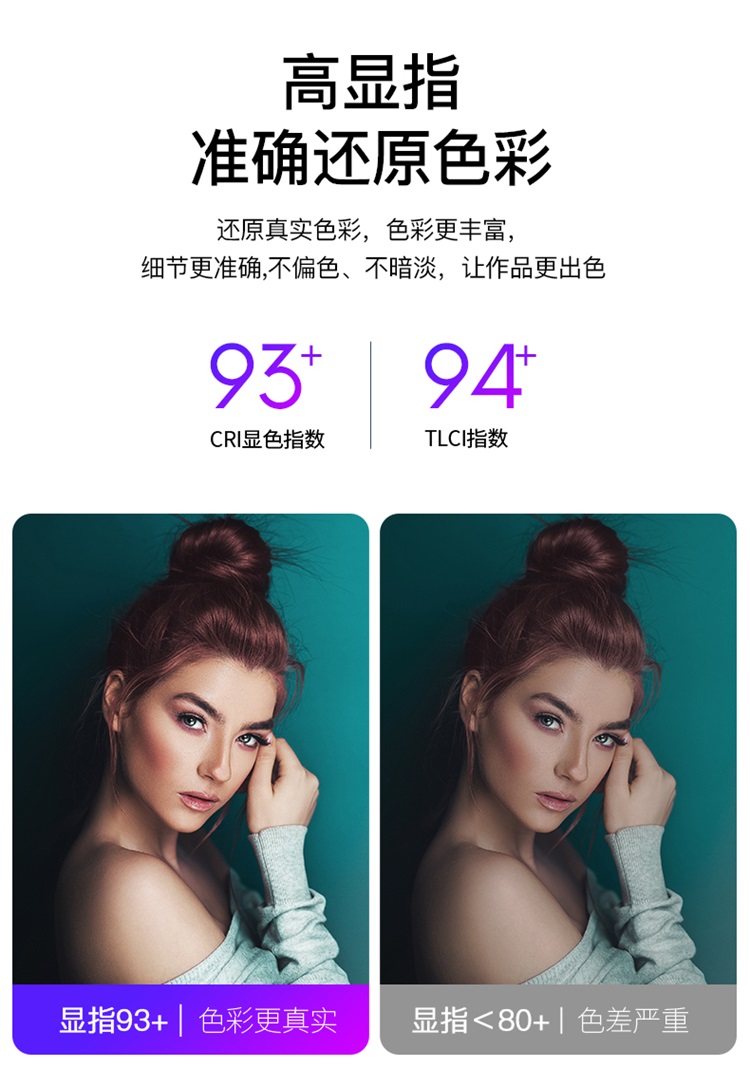 圖立方影視器材http://ylenglish.cn/