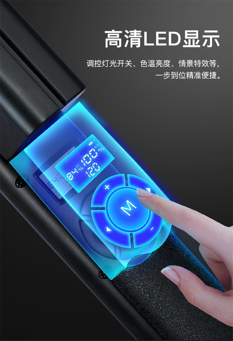 圖立方影視器材http://ylenglish.cn/
