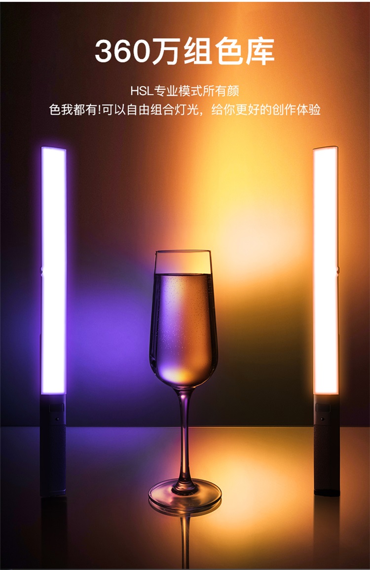 圖立方影視器材http://ylenglish.cn/