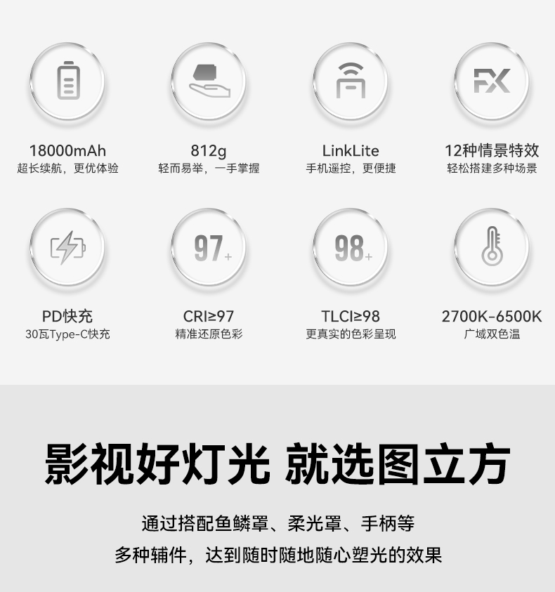 圖立方影視器材http://ylenglish.cn/