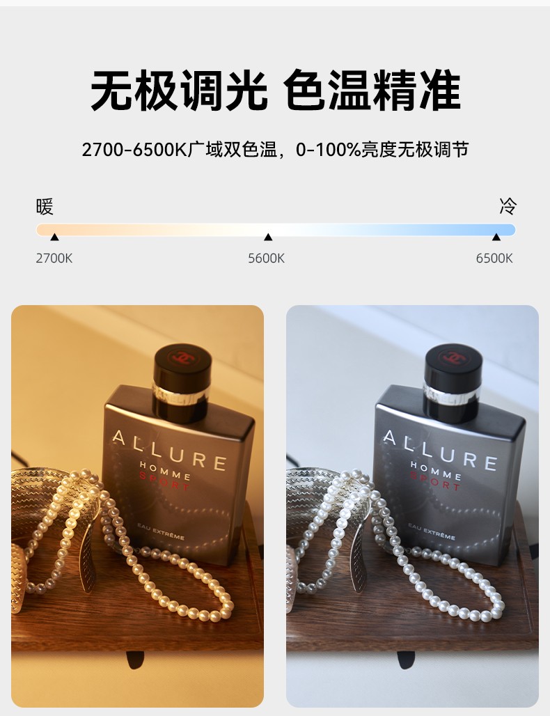 圖立方影視器材http://ylenglish.cn/