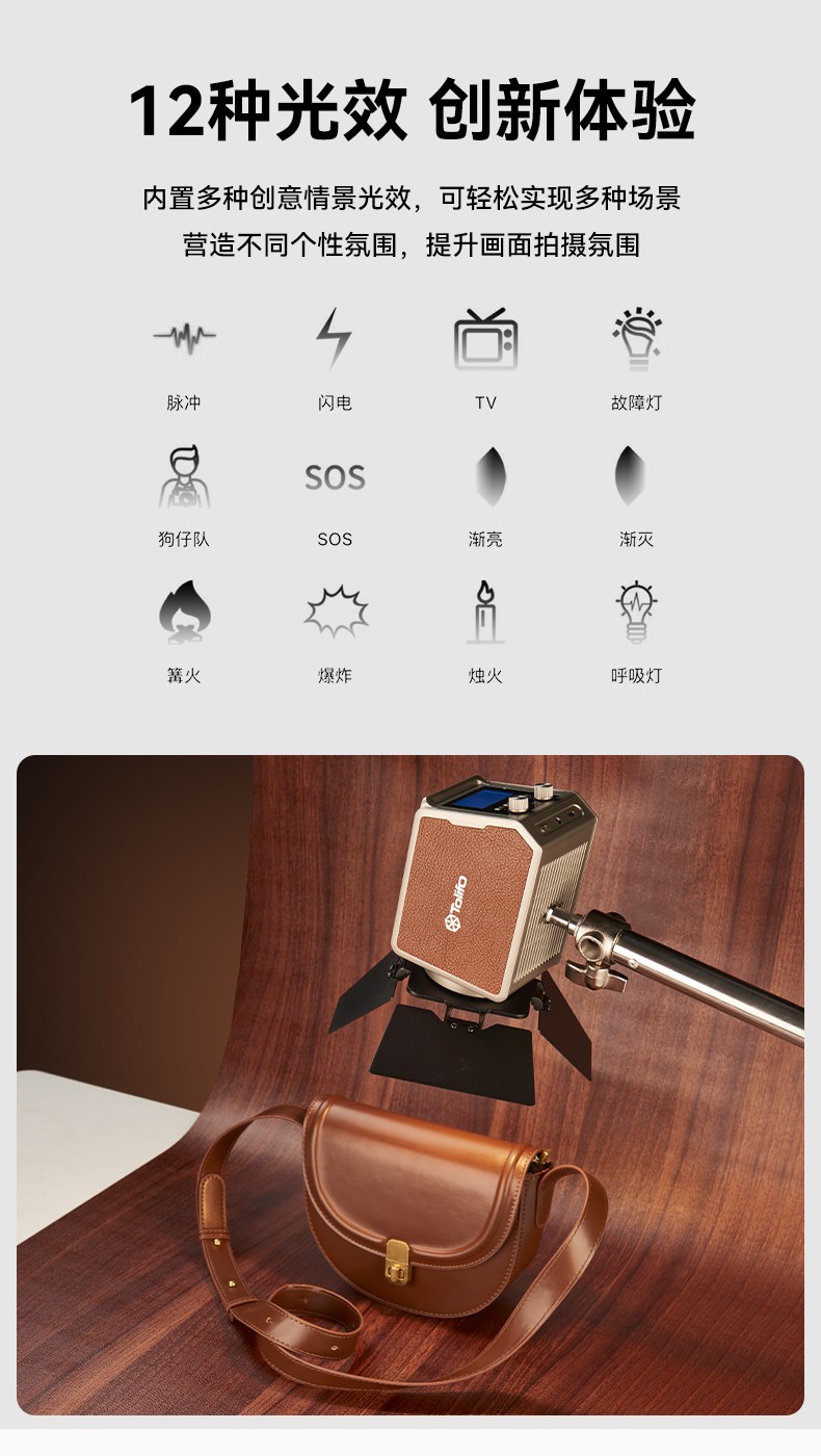 圖立方影視器材http://ylenglish.cn/