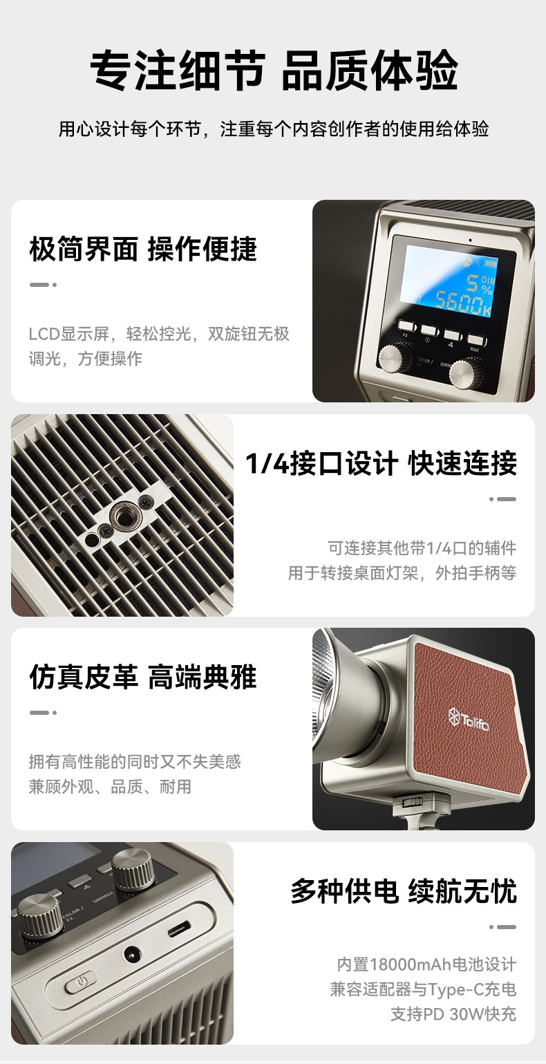 圖立方影視器材http://ylenglish.cn/