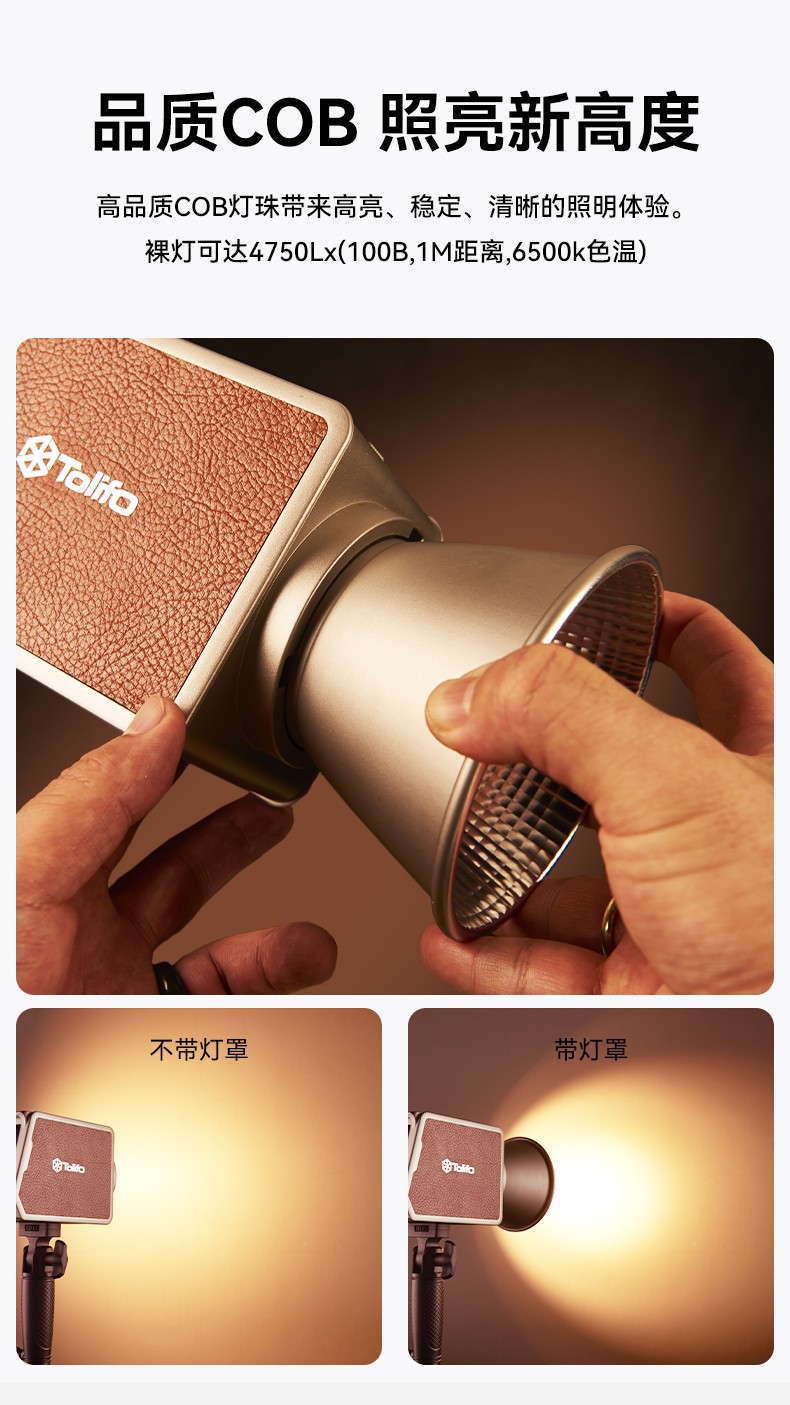 圖立方影視器材http://ylenglish.cn/
