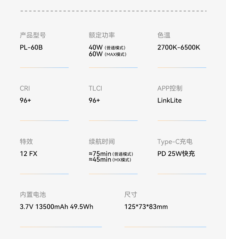 圖立方影視器材http://ylenglish.cn/