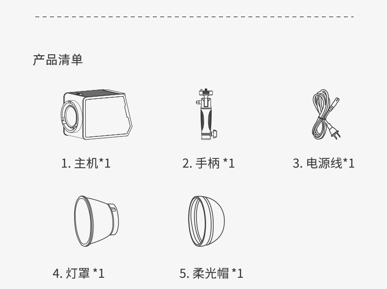 圖立方影視器材http://ylenglish.cn/