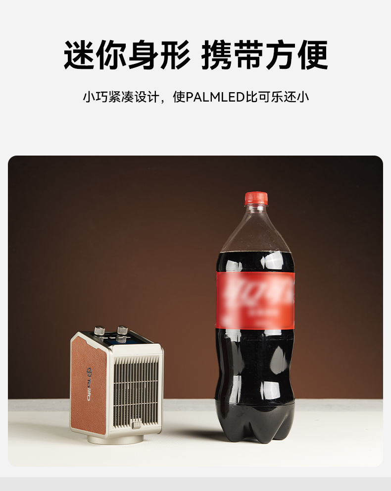 圖立方影視器材http://ylenglish.cn/