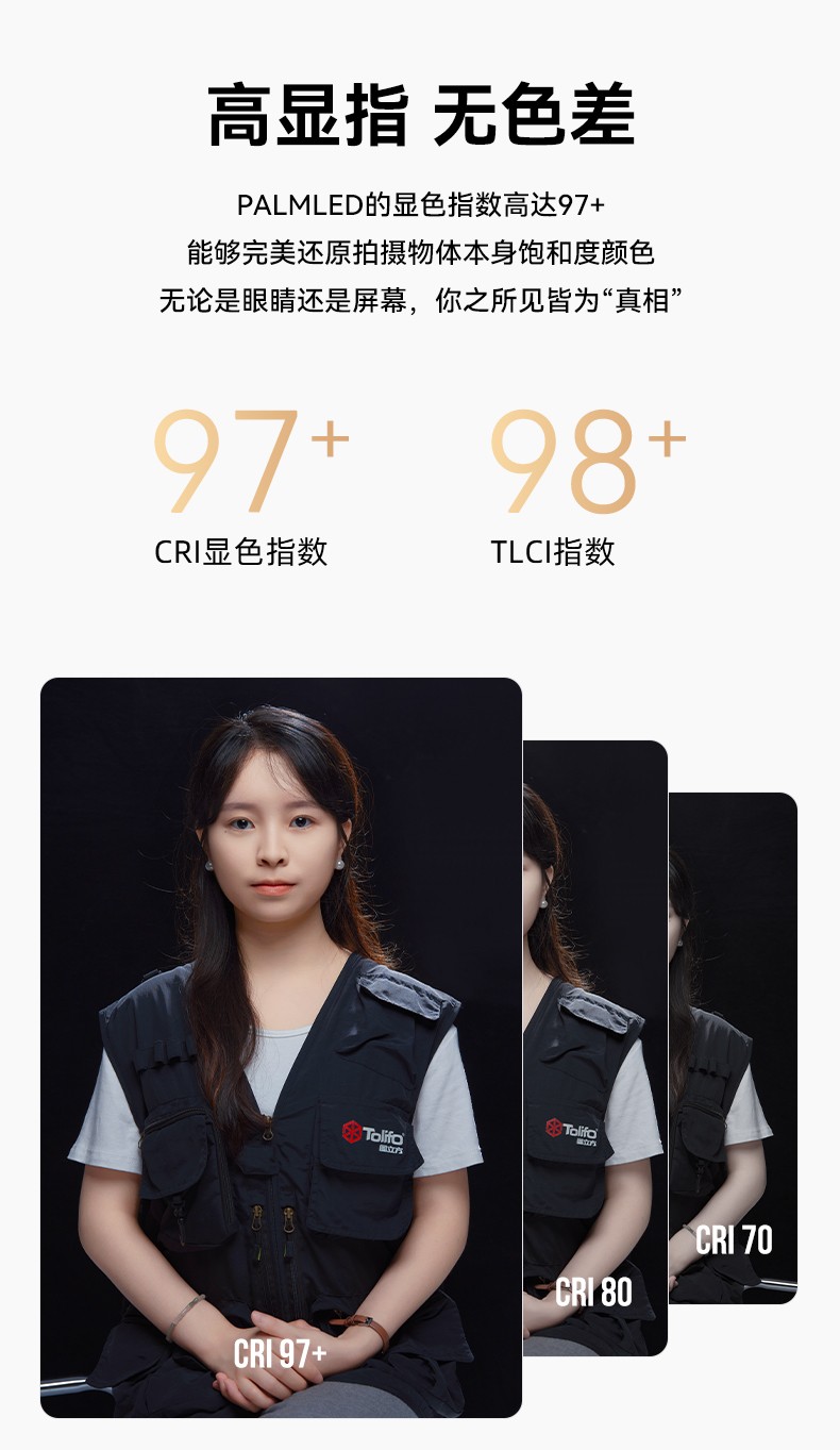 圖立方影視器材http://ylenglish.cn/
