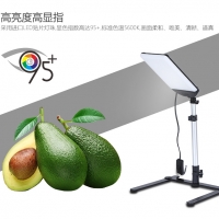 近距攝影光線不足？圖立方這套補光設(shè)備可營造大片級燈光效果